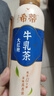 统一希蒂大红袍牛乳茶450ml*15瓶整箱奶茶（新老包装随机发货） 实拍图