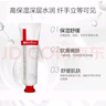 薇诺娜【李云霄同款】舒敏保湿特护洁面乳100g温和补水洗面奶男女护肤品 实拍图