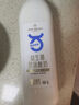 1号会员店（One's Member）原味酸奶1Kg  家庭装大桶 活菌酸牛奶 乳酸菌早餐奶 实拍图