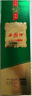 西凤酒 1964珍藏版 55度 500ml 单瓶装 凤香型白酒 实拍图