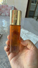 欧莱雅金致臻颜花蜜奢养精华蜜胶原精粹水65ml新老随机发货小蜜罐 实拍图