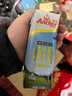 安佳（Anchor）3.6g蛋白质 全脂牛奶 250ml*24盒 新西兰原装进口草饲 实拍图