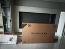华为智慧屏 Vision5 SE 75英寸【固定挂架送装一体】鸿蒙AI搜片MiniLED国家补贴投屏电视 实拍图