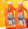威猛先生（Mr Muscle）管道疏通啫喱 960ml*2瓶  厨房 下水道疏通剂  厨房管道疏通 实拍图