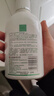 妇炎洁女性妇科私处洗液 护理液植物本草抑菌洗液 380ml*2+冲洗器 实拍图