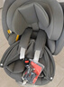京东京造儿童安全座椅汽车0-6-12岁婴儿宝宝i-Safe双通风 商务舱pro典雅灰 实拍图