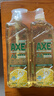 斧头牌（AXE）柠檬玻尿酸洗洁精1kg*2瓶 果蔬安心洗清洁力+40%新老包装随机发货 实拍图
