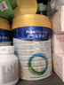 美素佳儿（Friso）皇家幼儿配方奶粉 3段（1-3岁幼儿适用）800g 乳铁蛋白 (新国标) 实拍图