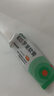 【原研】百多邦 莫匹罗星软膏2%*15g  脓疱病疖肿毛囊炎湿疹 中美史克 实拍图