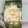 babycare金山茶花婴儿拉拉裤试用装XXL码3片(>15kg)尿不湿【新老混发】 实拍图