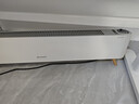 艾美特（AIRMATE）【热销爆款】石墨烯踢脚线/电热取暖器/暖风机/电暖器/电暖气片 家用大面积防水温控移动地暖 SR79 实拍图