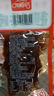 烧烤香辣牛肉休闲零食灯影牛肉川渝风味（随机发货翘腿牛肉) 烧烤味牛肉20g*5包(随机发货翘腿牛肉) 实拍图