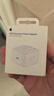 Apple/苹果【新品】40W USB-C充电器 type-c充电器苹果手机充电器手机快充头 苹果17手机充电器 实拍图