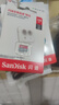 闪迪（SanDisk）128GB TF（MicroSD）内存卡 A1 U1 C10 至尊高速移动版存储卡 读速140MB/s 手机平板游戏机内存卡 实拍图