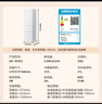 康佳康小白二级能效新升级节能三开门软冷冻家用租房小型冰箱家用租房AR-225G3 实拍图