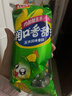 双汇 润口香甜王270g*5袋 玉米肠 火腿肠 休闲零食 香肠 露营 速食 实拍图