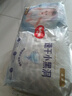 好奇（Huggies）金装拉拉裤XXXL58(17kg以上)尿不湿【速干不易红】 实拍图