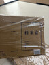 得力(deli)10只60mm混浆250g牛皮纸文件盒档案盒加厚财会档案盒资料盒  考试收纳P05620 实拍图