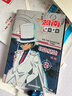 名侦探柯南抓帧漫画·怪盗基德（套装2册）柯南漫画 推理逻辑 侦探故事 逻辑思维 破解密室故事 实拍图