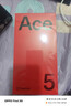 一加 Ace 5 16GB+512GB 天青瓷-陶瓷特别版 国家补贴 第三代骁龙 8 风驰游戏内核 oppo游戏智能5G手机 实拍图