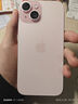 Apple/苹果 iPhone 15 (A3092) 128GB 粉色 支持移动联通电信5G 双卡双待手机 实拍图