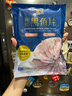 鱻谣免浆黑鱼片250g*3袋 可做酸菜鱼水煮鱼 生鱼片火锅食材 生鲜鱼类 实拍图