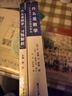 什么是数学：对思想和方法的基本研究（第四版）+《什么是数学》习题解析套装 实拍图