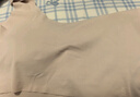芬腾可安（FENTENGCARE）【2件装】固定乳胶杯无痕高弹裸感调整型收副乳内衣女无钢圈文胸 实拍图