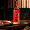 护国岩中华老字号浓香调味料酒0添加大米原酿生腌蒸煮红烧味增去腥495ml 实拍图