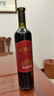 郎酒【裕见红花】红花郎15 53度 500ml*2+张裕解百纳 750ml*1 实拍图
