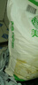 香雪面粉 美味富强粉 小麦粉 中筋面粉 20斤 实拍图