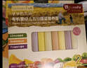 爷爷的农场有机婴幼儿蝴蝶面200g 宝宝辅食婴儿面条儿童早餐钙铁锌6-12个月 实拍图