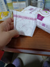 蓓姿女性漏尿护垫吸水巾190mm*54片孕产妇中年女性失禁成人净味卫生巾 实拍图