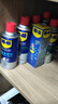 WD-40家用门锁润滑油机械窗锁具缝纫机油金属合页消除异响除防锈400ml 实拍图