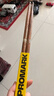 达达里奥（D'Addario）R5AFG鼓棒美国进口Promark回弹式5A 火纹山胡桃木架子鼓槌鼓锤 实拍图