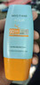 Mistine蜜丝婷防晒霜小黄帽40ml防水防汗紫外线高倍SPF50+学生军训 实拍图