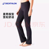 迪卡侬瑜伽直筒长裤宽松运动休闲棉质亲肤健身女-4047310 实拍图