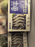 鲜京采 厄瓜多尔白虾 净重3斤/盒 特大号20-30规格   30-45只/盒 实拍图