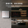 小米（MI）小米智能开关Pro（三开）白色Mesh2.0版 单火零火兼容米家APP遥控 晒单实拍图
