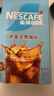 雀巢（Nestle）【代言人丁禹兮同款】冰美式速溶黑咖啡闪溶0糖0脂*条装2g*6条 实拍图
