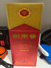 剑南春 水晶剑 52度 500ml 单瓶装 浓香型白酒 实拍图