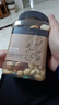 1号会员店混合坚果 450g 每日坚果干果腰果碧根果榛子零食送礼 实拍图