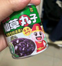 喜多多 仙草丸子200g*10罐 0添加罐头仙草奶茶伴侣清凉茶解腻凉粉龟苓膏 实拍图