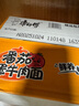 康师傅 方便面 经典番茄鸡蛋牛肉桶面126g*12 泡面整箱速食 方便食品  实拍图