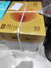亚太森博至冠(金典)A4打印纸 75g500张*5包一箱 办公用纸 高清影印 双面不透印复印纸 整箱2500张 实拍图