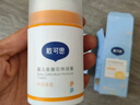 戴·可·思婴儿金盏花特润霜 儿童面霜防干皴 深层滋润保湿宝宝秋冬面霜50g 实拍图