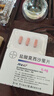 [拜复乐]盐酸莫西沙星片 0.4g*3片 5盒装 实拍图