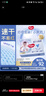 好奇（Huggies）金装拉拉裤XXL42片*2(15kg以上)尿不湿【速干不易红】 实拍图