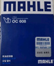 马勒（MAHLE）机油滤芯机滤OC608(思域/雅阁/飞度/XRV/CRV/锋范/冠道/缤智/哥瑞 实拍图
