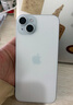 苹果【现货速发】苹果iPhone15 系列苹果15plus 全网通5G苹果手机 苹果15plus 蓝色 6.7寸 256G 配件礼包+店保2年 实拍图